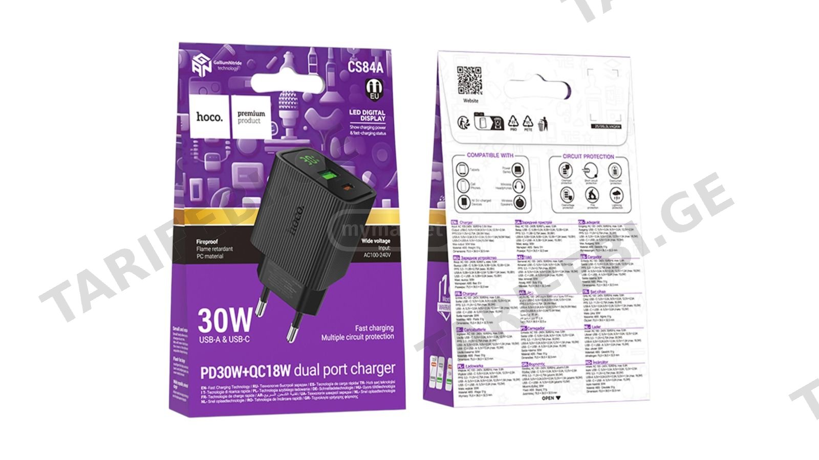 Hoco CS84A 30W Dual Port Charger | SE133