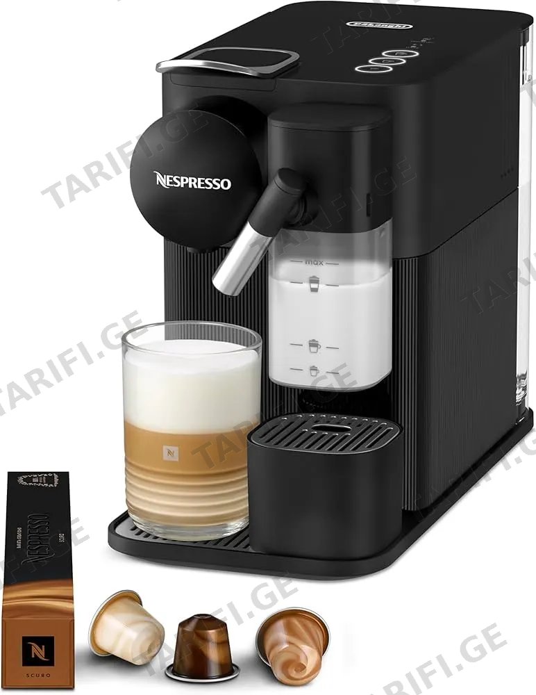 DELONGHI EN510.B Lattissima