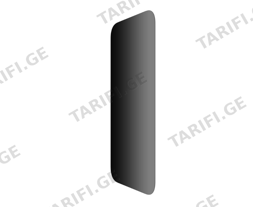 9H Steve Privacy Screen Protector for iPhone 17 - Black