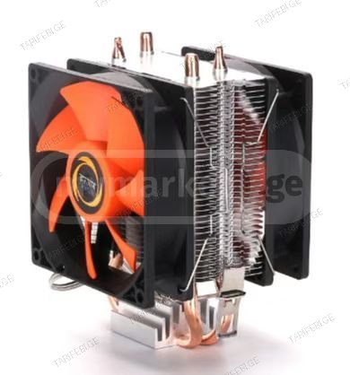 UFO CPU dual fan