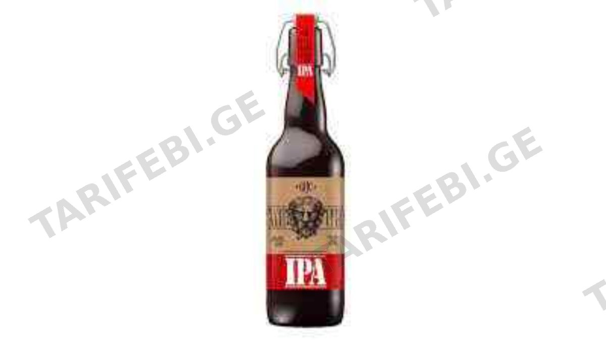 შავი ლომი IPA - ლუდი, მინის ბოთლი 0.5ლ