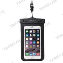 CHOETECH Apple iPhone 15 Pro Max მობილური ტელეფონის ქეისი