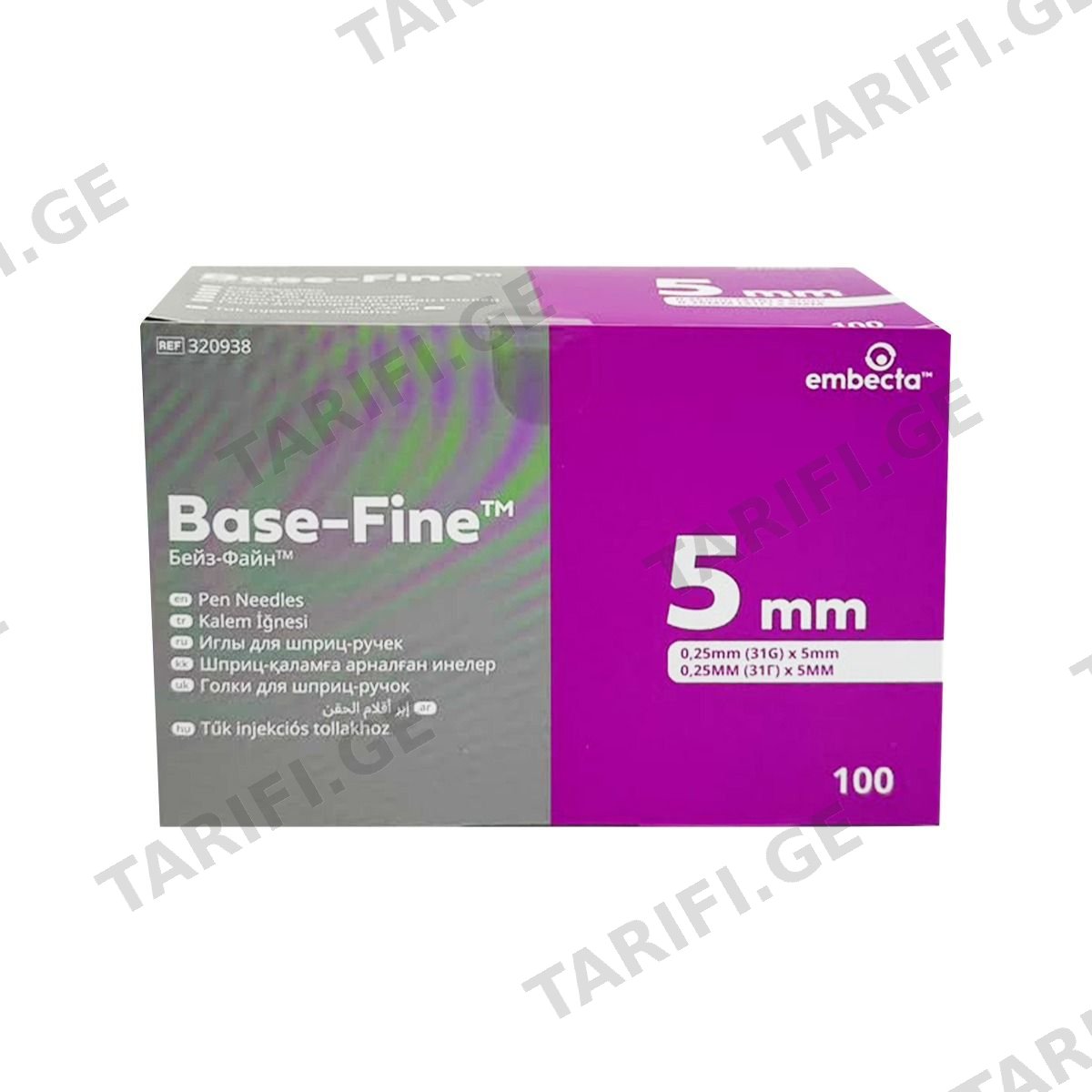ნემსი ინსულინის კალმის 31G 5მმ 100 ცალი Base-Fine