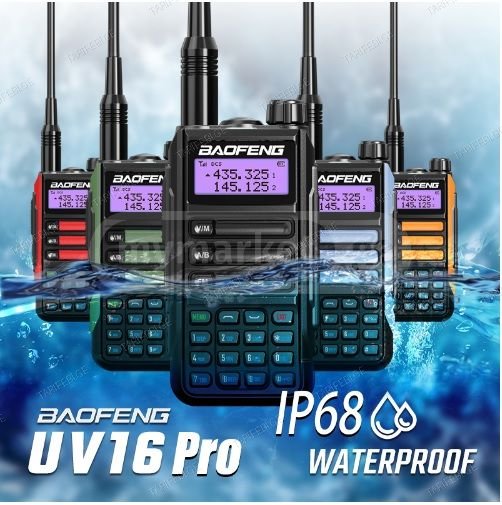 რაცია Baofeng UV16 Pro