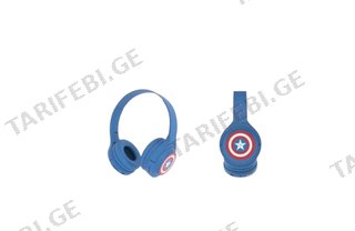 Bluetooth ყურსასმენი Captain America