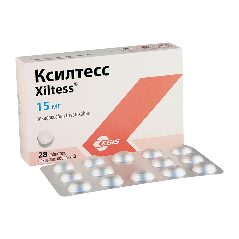 ქსილტესი 15მგ #28ტ