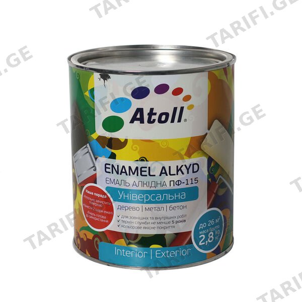 2.6კგ ემალის საღებავი თეთრი ATOLL ПФ-115