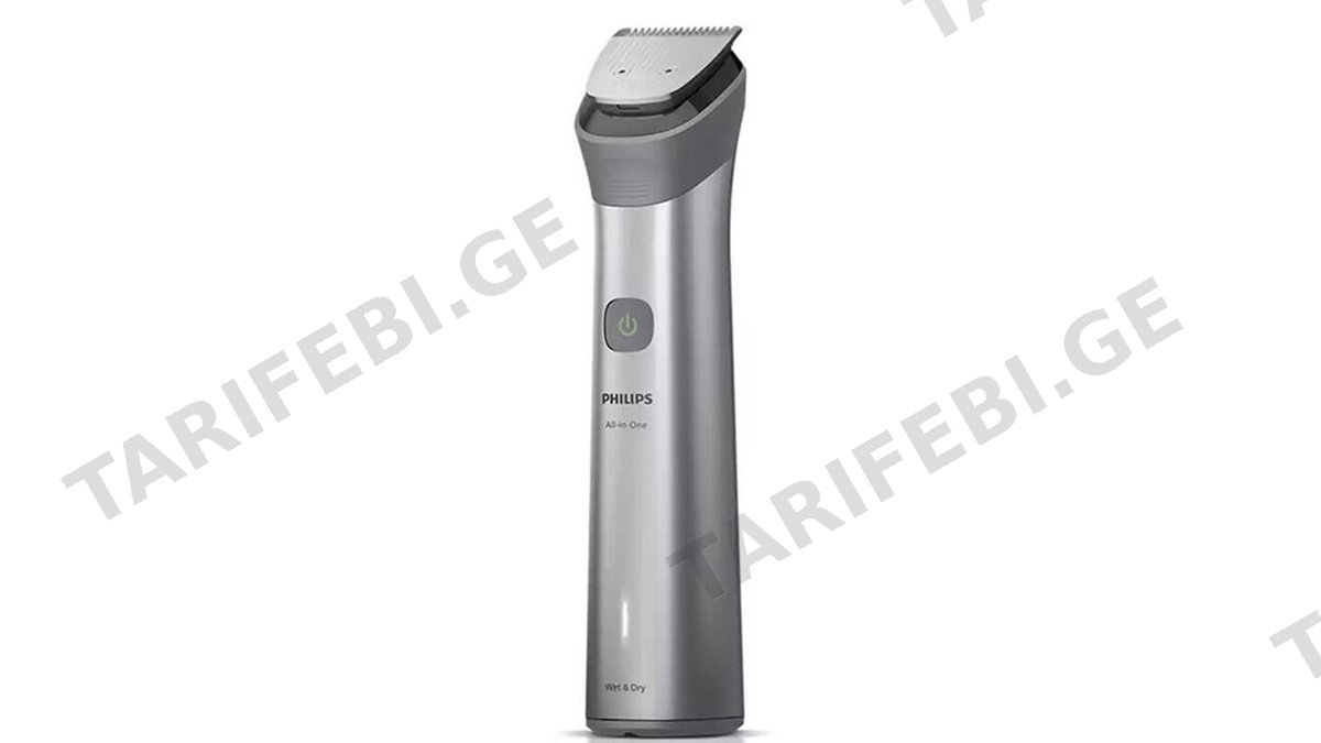 Philips Multifunctional Trimmer - MG5921/15