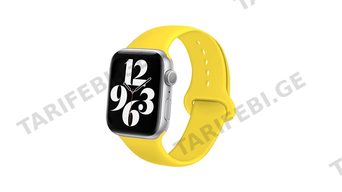 Watch series (42/44/45/49mm) სილიკონის სამაჯური ყვითელი