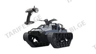 საბრძოლო (Crawler)