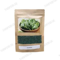 ისპანახი თესლი 250 გ Spinach Matador