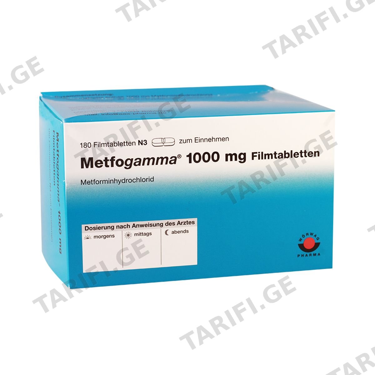 მეთფოგამა - Metfogamma 1000მგ 180 ტაბლეტი