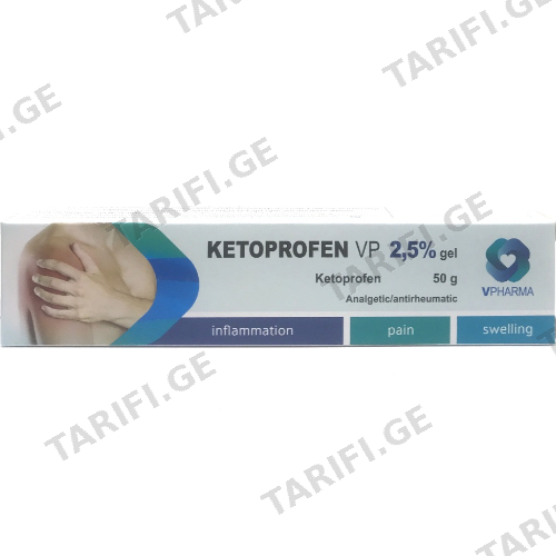 კეტოფლექსი გელი 2.5% 50გრ ტუბი #1