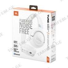 JBL Tune 680NC White უსადენო ყურსასმენი