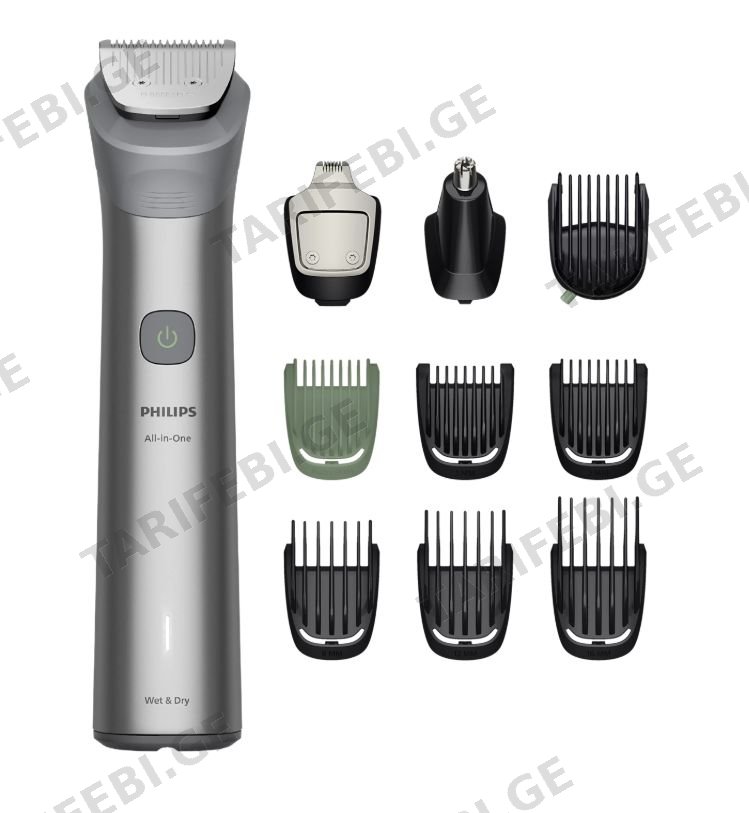 უნივერსალური საჭრელი Philips MG5921/15