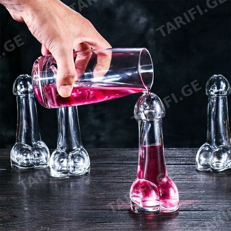 Განსხვავებული