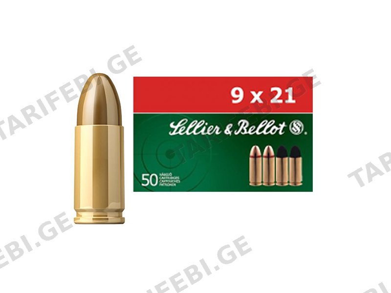 9x21 FMJ