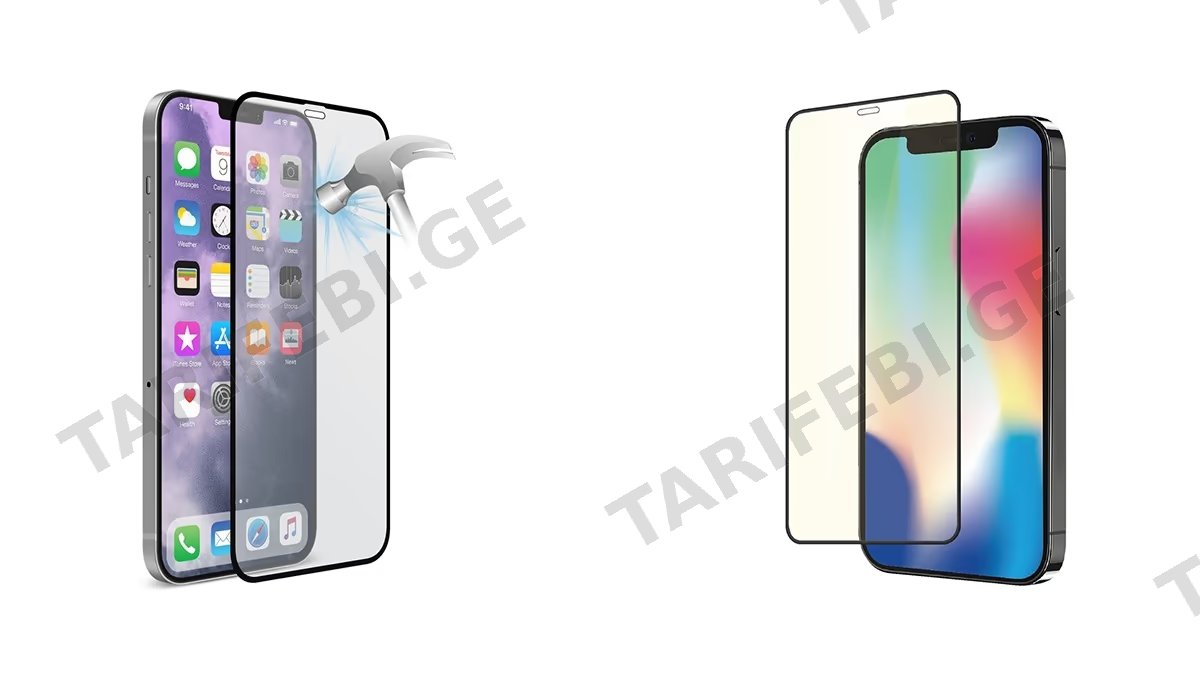 Startek iPhone 12 Pro Max Screen Protector ეკრანის დამცავი ბრონი (4477)