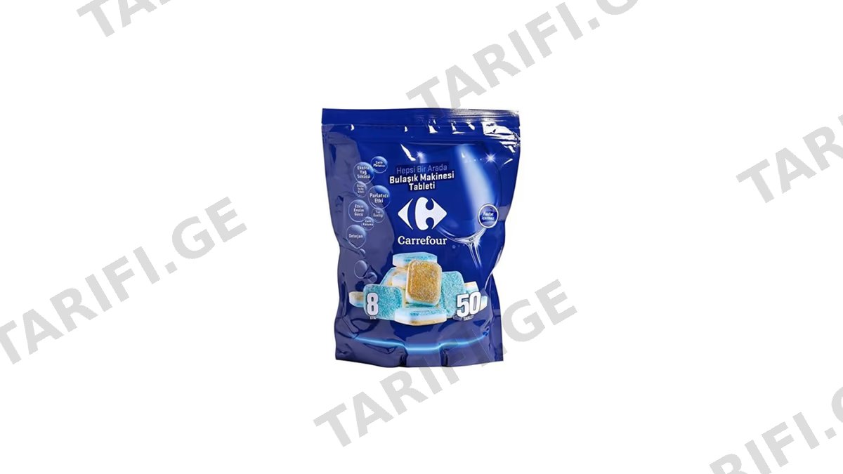 Carrefour ჭურჭლის სარეცხი მანქანის კაფსულა 50ც