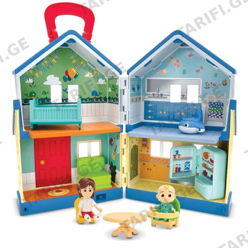 სათამაშო სახლი COCOMELON DELIXE FAMILY HOUSE PLAYSET