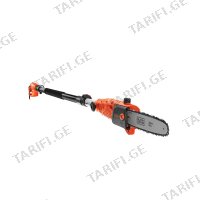 (800W) ელ. ხერხი ჯაჭვური BLACK & DECKER PS7525