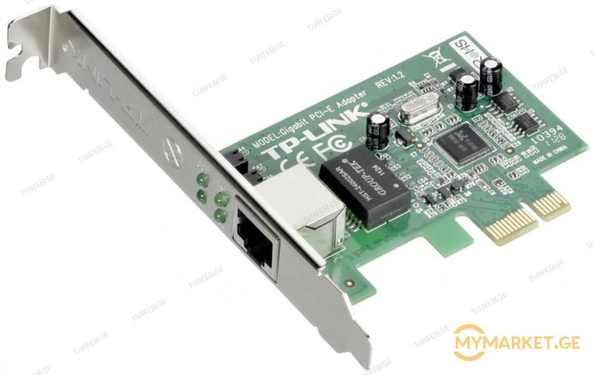 Tp-Link TG-3468 Gigabit Lan Adapter