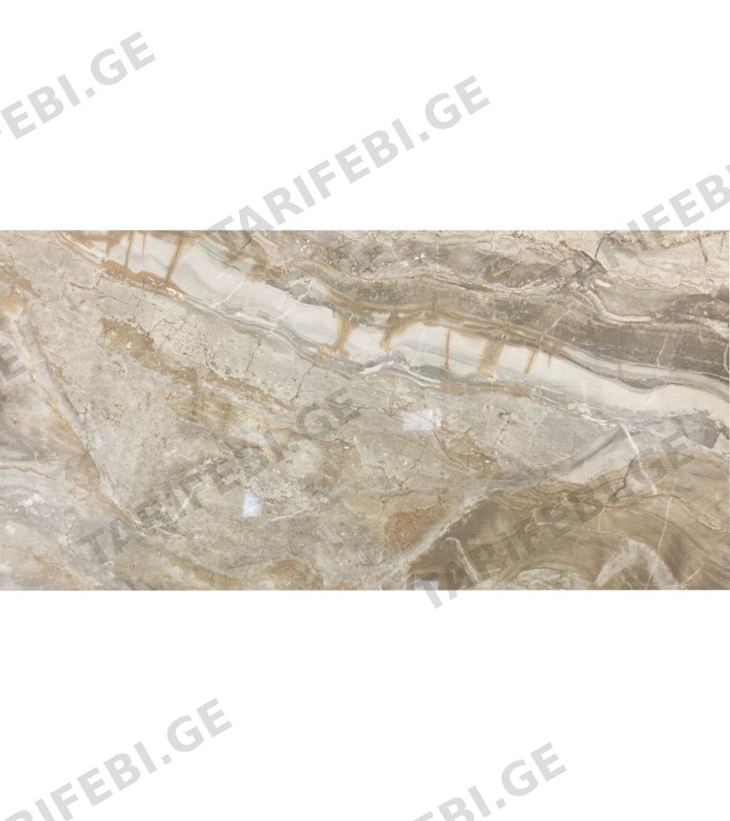 კერამოგრანიტი LUXURY BEIGE BR SL 60x60 CIFRE S.L.