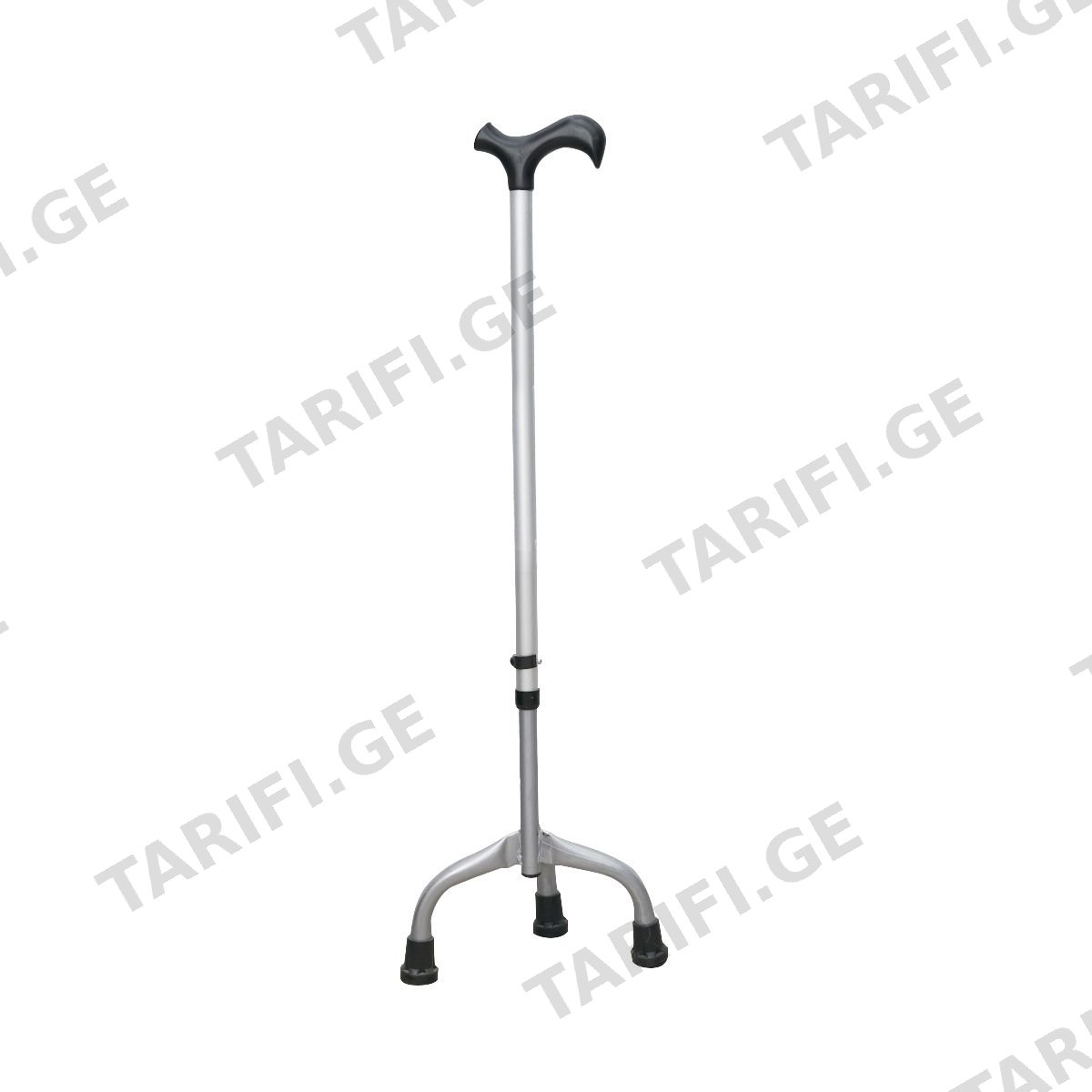 ხელჯოხი სამი ფეხით 926
