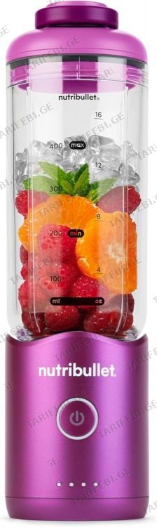 ბლენდერი / ჩოფერი nutribullet NBP013VT ჭიქიანი ბლენდერი პლასტმასი 150 W- 450 W-  მდე