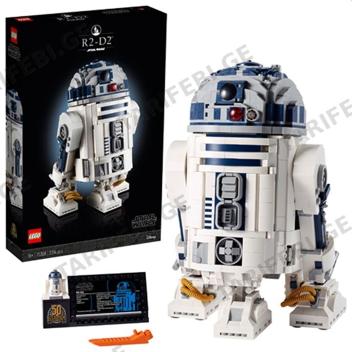 ლეგო Star Wars R2-D2™ კონსტრუქტორი