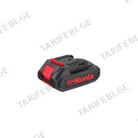 (20V/2000mAh) აკუმულატორი RONIX 8690