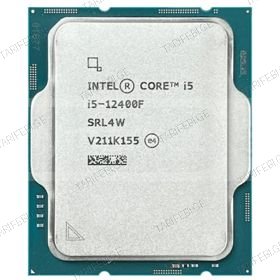 Intel Core i5-12400F