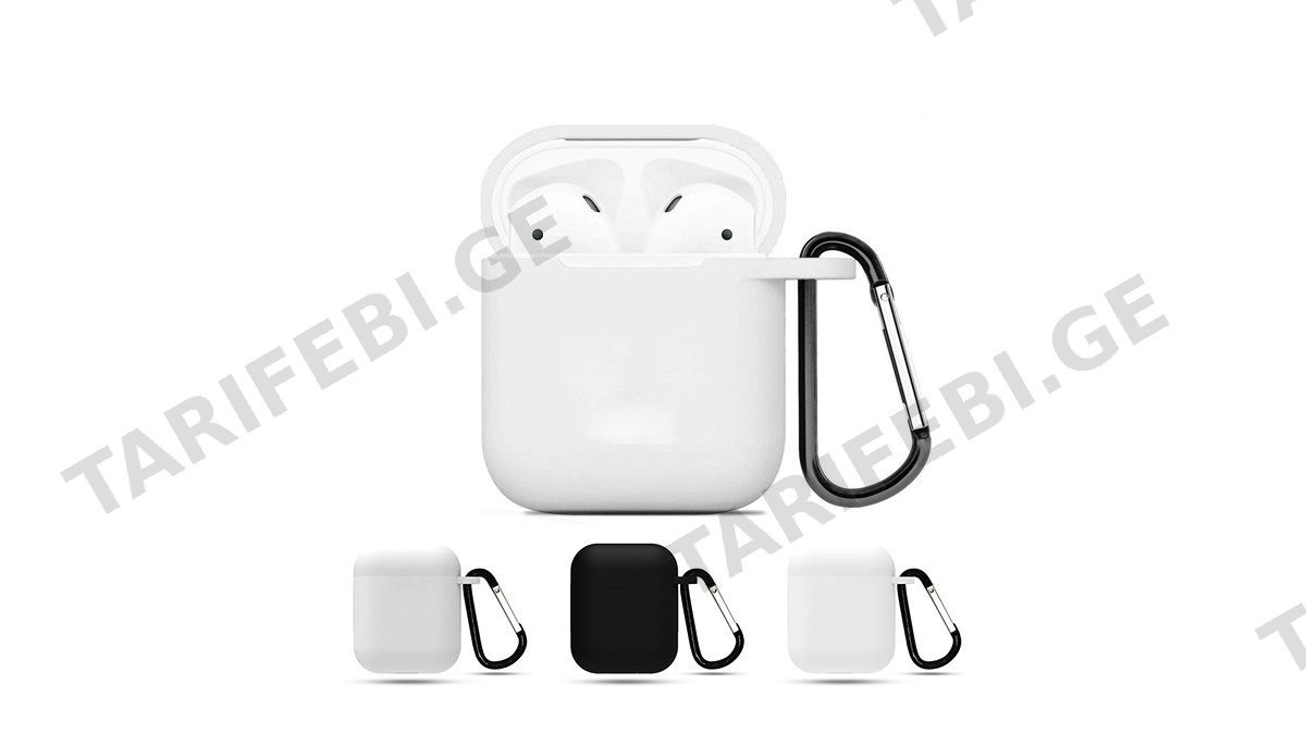holdit Silicon Case for Airpods (Gen 1/2) მყარი სილიკონის ქეისი თეთრი (7771)