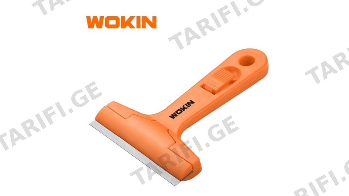 კედლის საფხეკი Wokin 301018, 100×18.5mm, Wall Scraper, Orange
