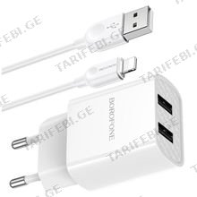 BOROFONE charger BA53A Powerway dual port charger set(Lightning)(EU)white