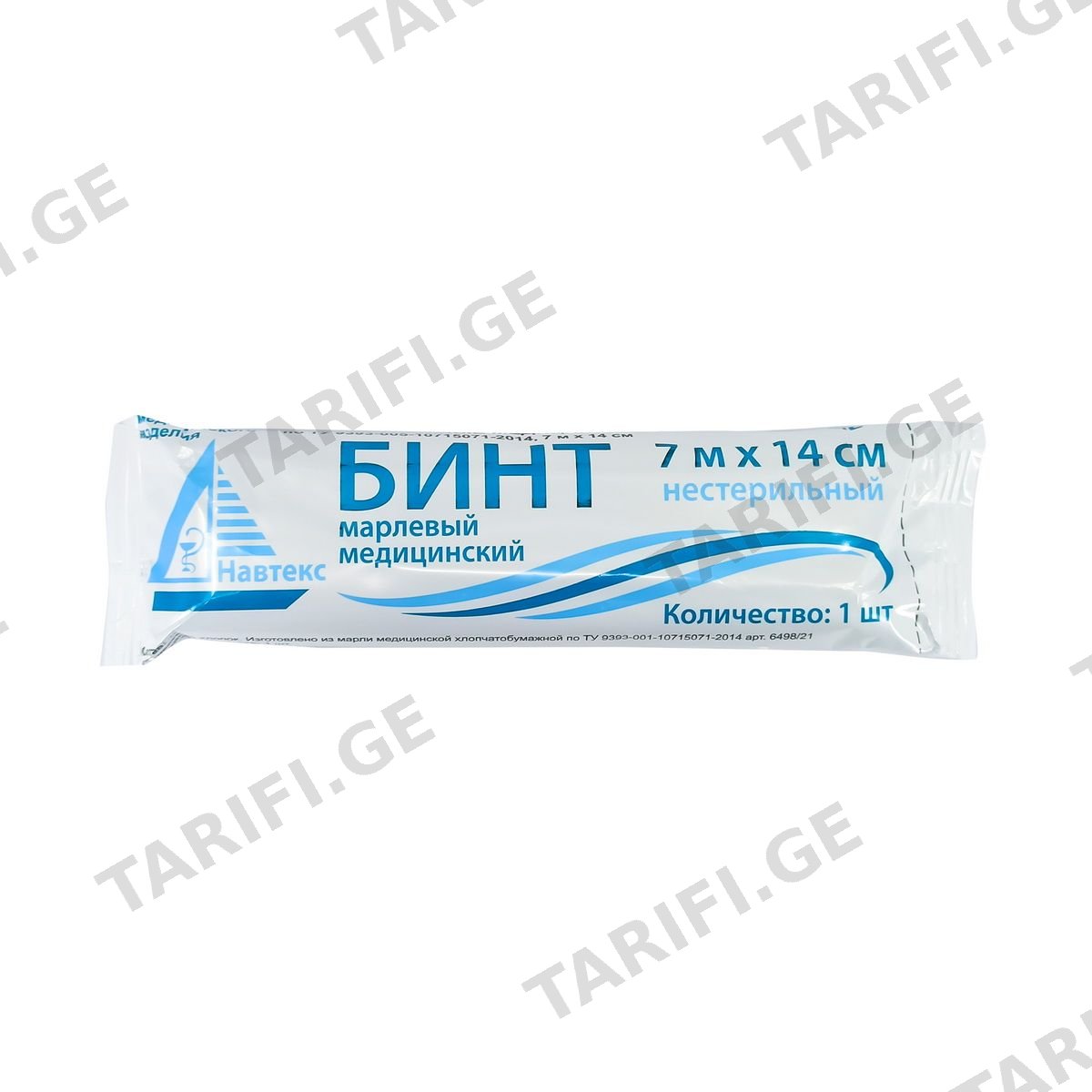 ბინტი არასტერილური 7X14