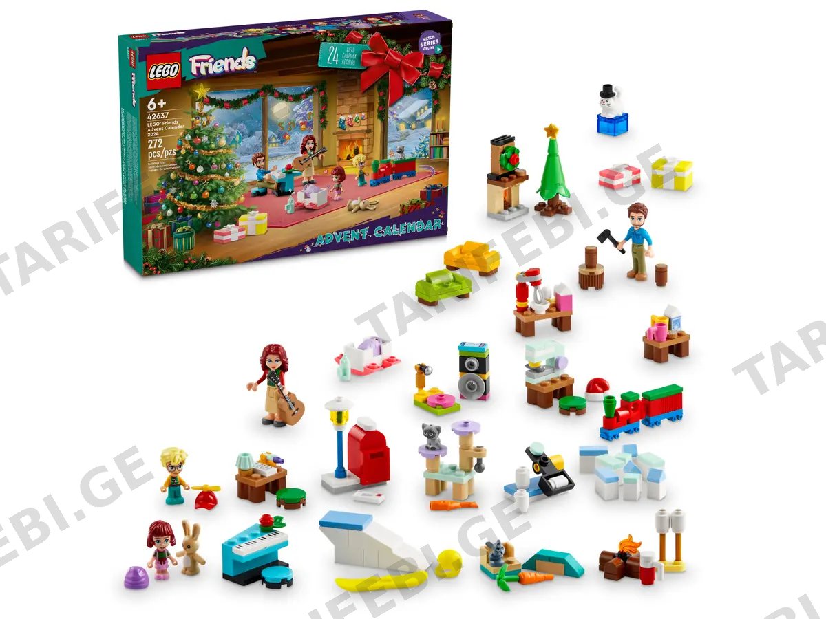 ლეგო Friends Advent Calendar 2024