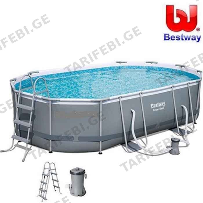 ოვალური აუზი (კარტრ.ფილტრით) BESTWAY 56620 427*250*100 სმ