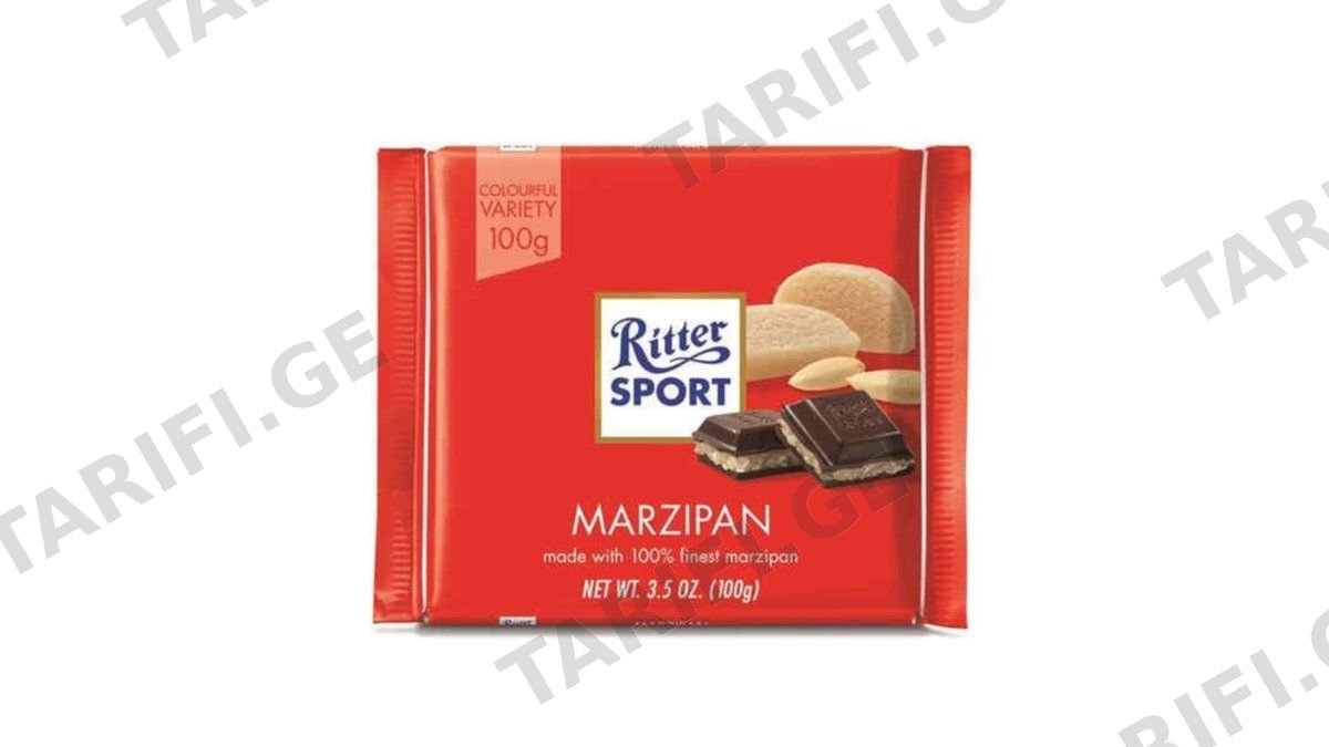 "Ritter sport"- შოკოლადი მარციპანით