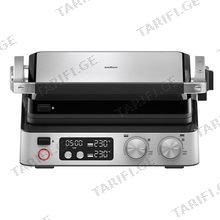BRAUN CG7040 გრილი