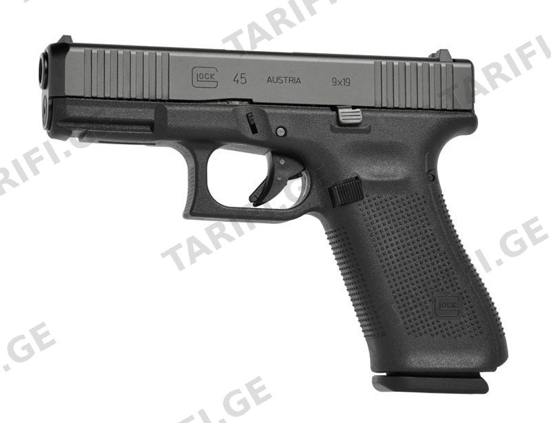 GLOCK 45 Austria