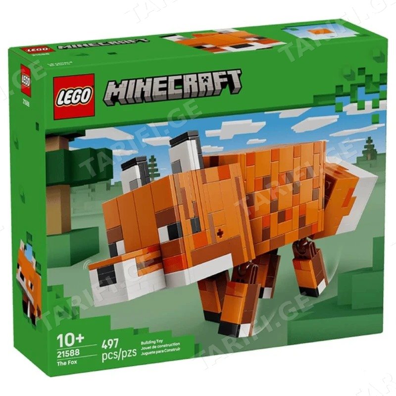 ასაწყობი კონსტრუქცია MINECRAFT THE FOX LEGO 21588 (497 ნაწილი)