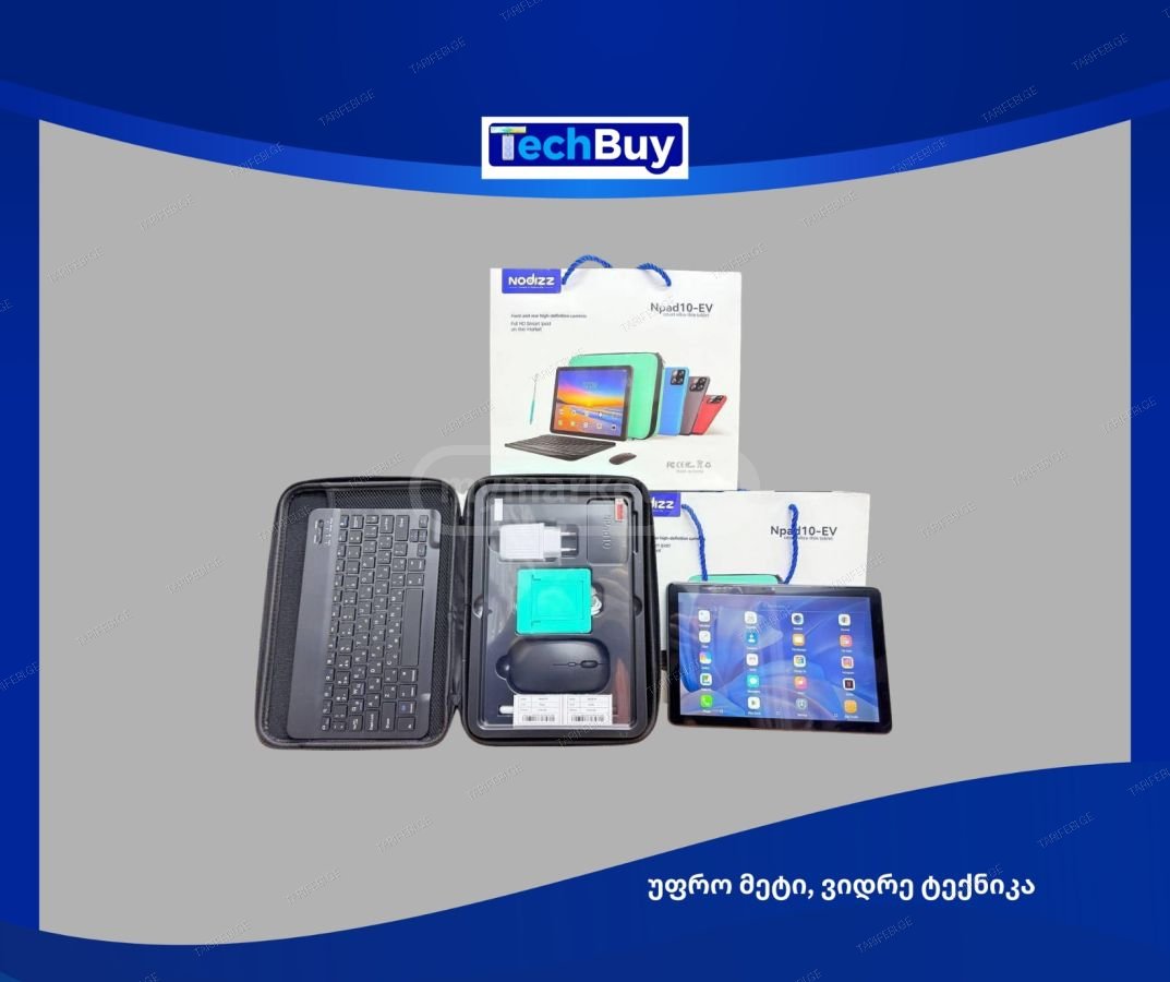 პლანშეტი 512/12GB, SIM CARD 5G, 7,000mAh, ANDROID 14