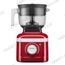 KitchenAid 5KSB4054ECA 1200W ბლენდერი