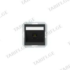 როზეტი Vilma QR1000 RJ45 PC 1 შავი