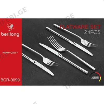 დანა-ჩანგლის კომპლექტი BERLLONG BCR-0099 (24 PCS)