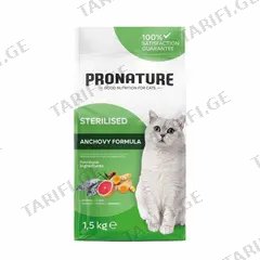 სტერილიზირებული კატის მშრალი საკვები PRONATURE 1.5 კგ