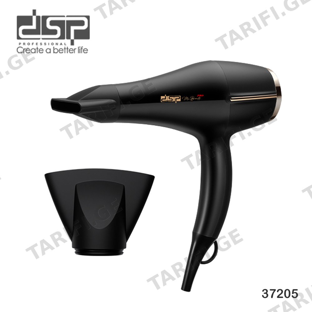 DSP 37205