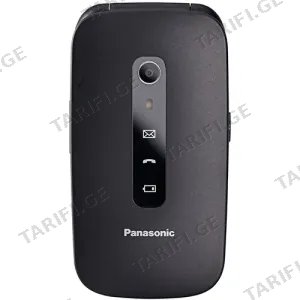Panasonic KX-TU550EXB 4G Black