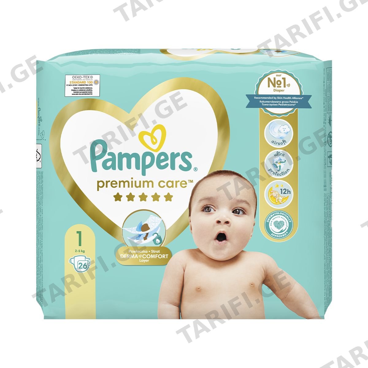 პამპერსი - Pampers პრემიუმ ქეარ 2-5 კგ 26 ცალი 4614